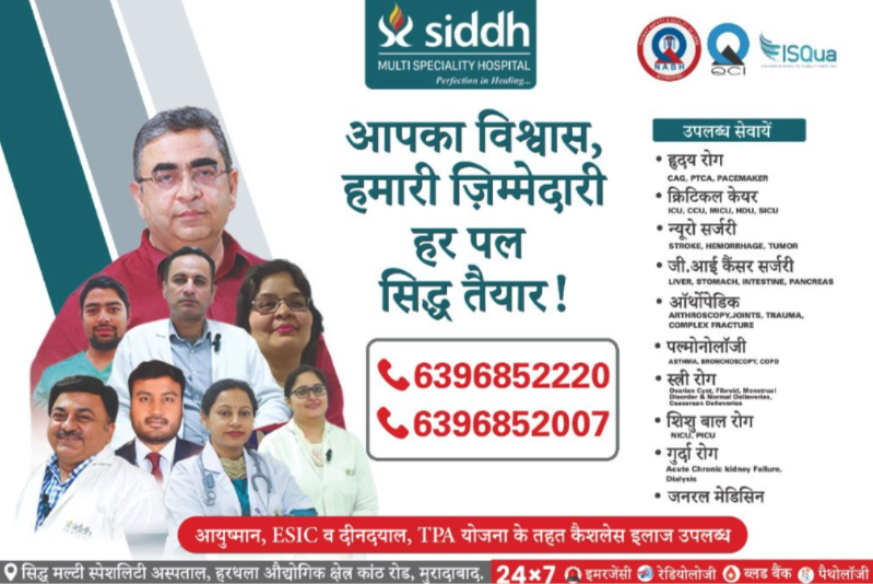 Award Image