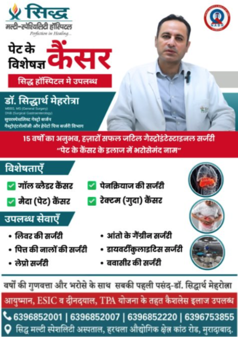 Award Image