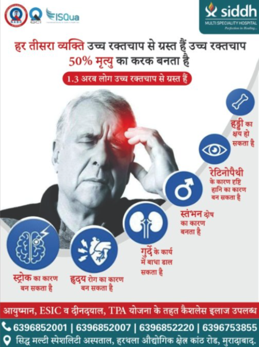 Award Image