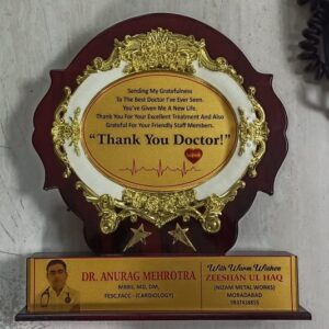 Award Image