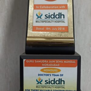 Award Image