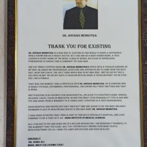 Award Image