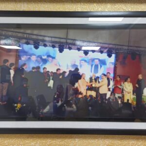 Award Image