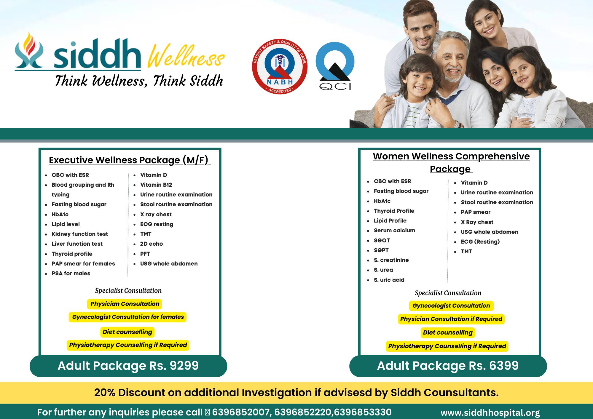 Hospital Pricing 3